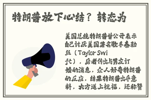 18种禁用app软件推荐