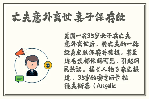 国产一区二区三区乱码