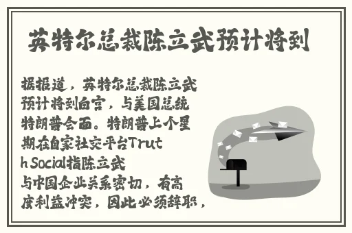 蝌蚪影视