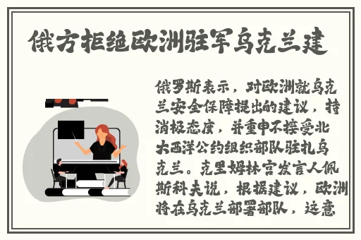 什么软件可以看男女污污