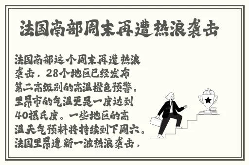 免费聊天交友软件app下载