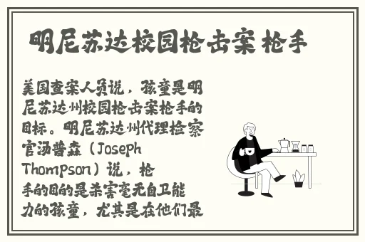 坐在学霸的棍子上背单词作者