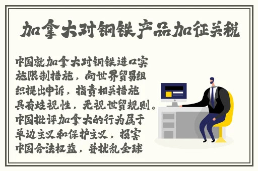 富二代视频下载