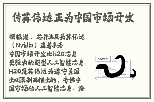 草民影院